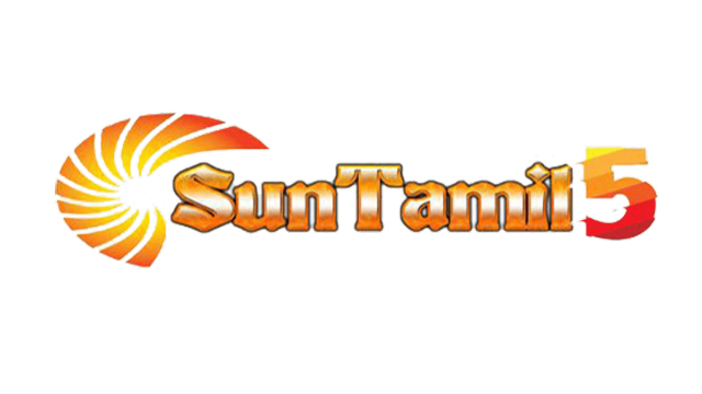 Logotipo de Suntamil5