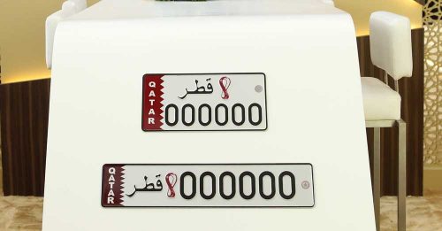 Qatar Warns Against Unauthorized Use of the World Cup Logo On Car Plates