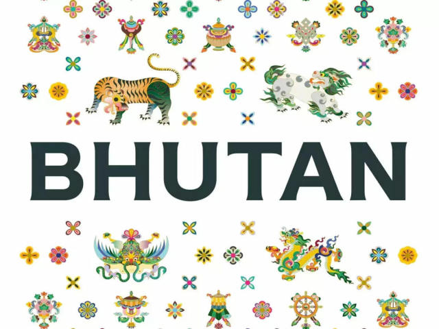 Bhutan: Believing in new brand