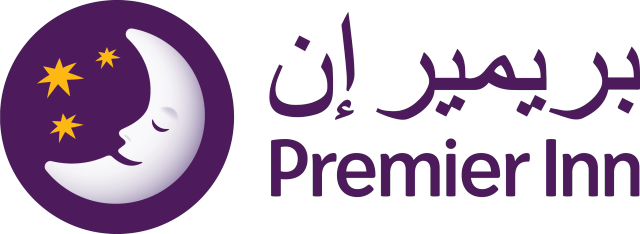 英國旅館集團（Premier Inn）Logo