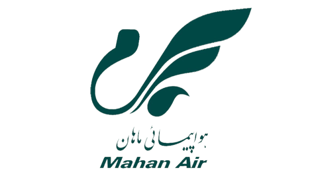 Mahan Air Logo