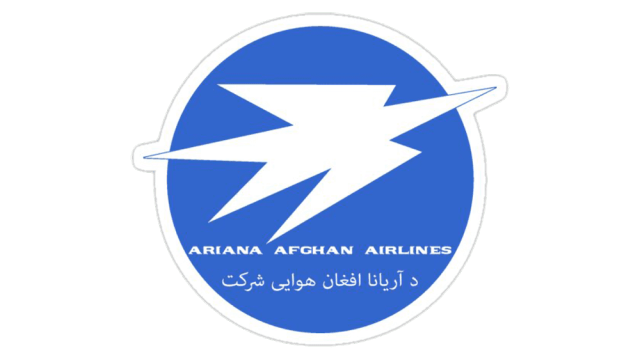 Ariana Afghan Airlines Logo