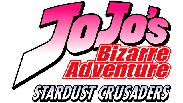 Jojo’s Bizarre Adventure Logo