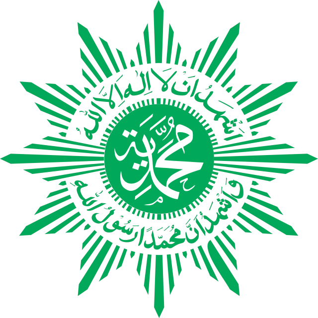 Logotipo de Muhammadiyah