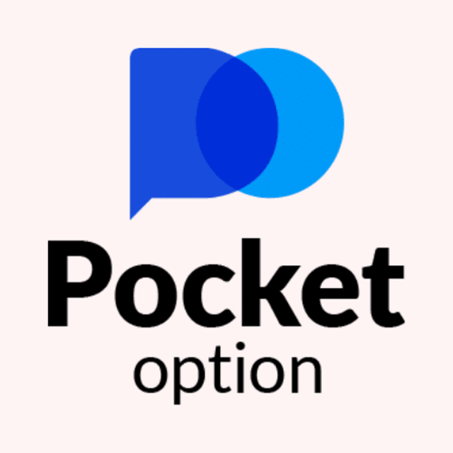 Pocket Option Logo