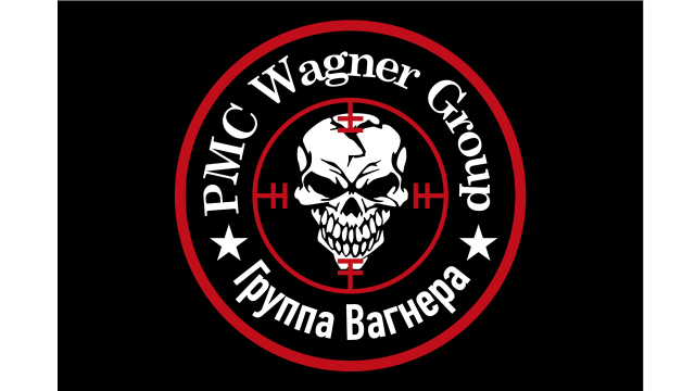 Wagner Group Logo