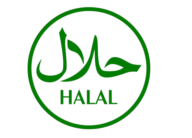 Logotipo de Halal