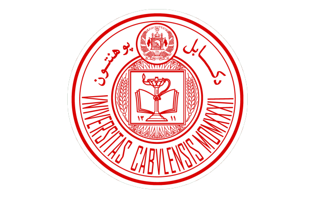 Kabul University Logo