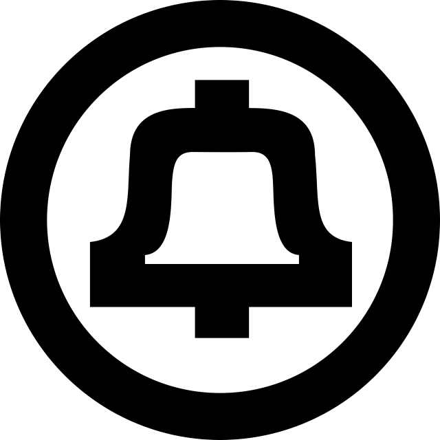 Bell System Logo